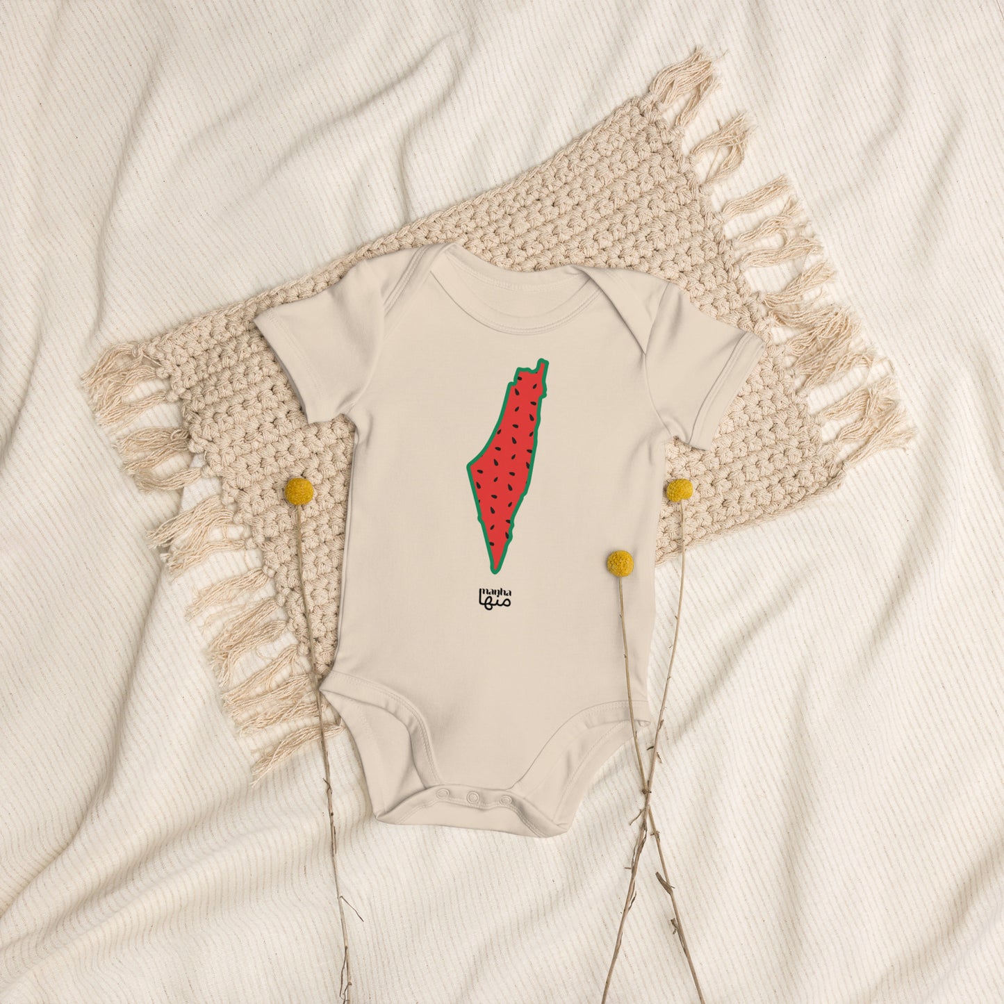 Palestine map watermelon 🍉 design baby bodysuit - Organic cotton