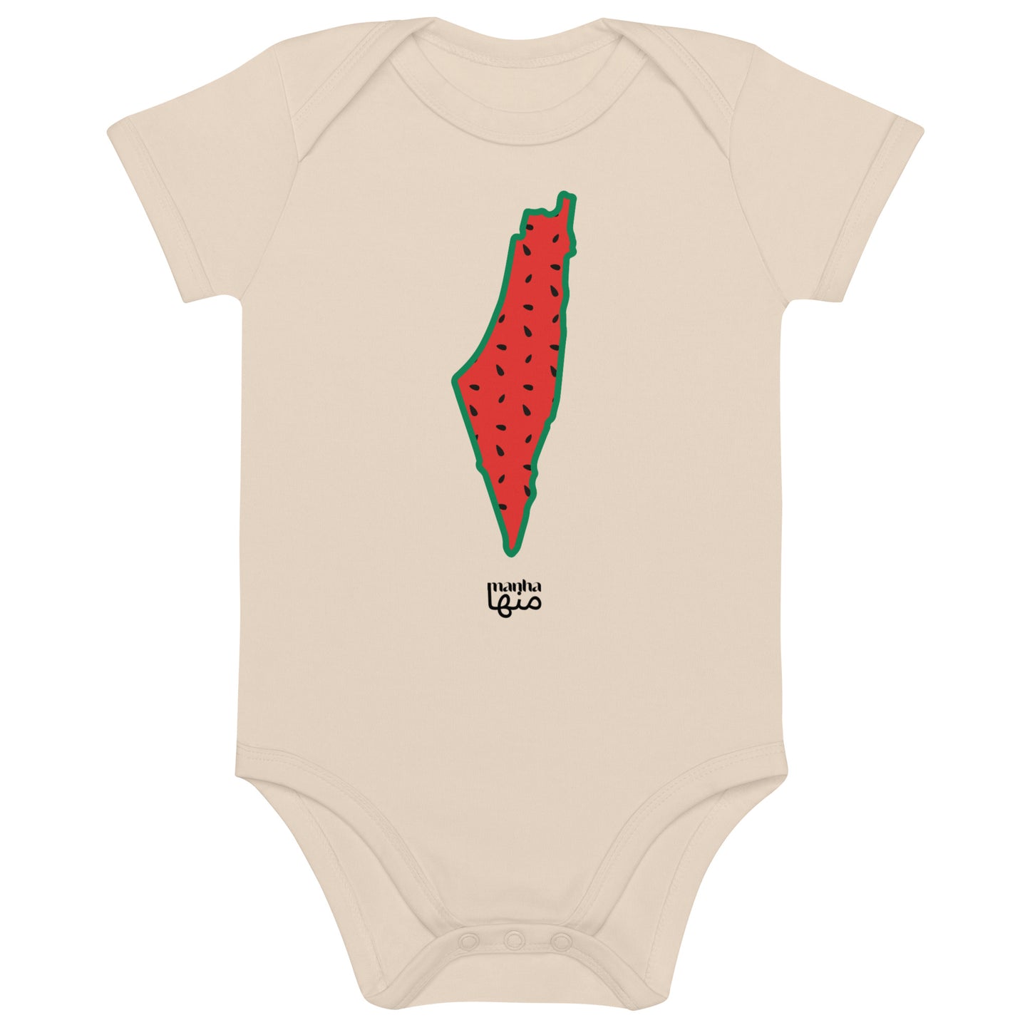 Palestine map watermelon 🍉 design baby bodysuit - Organic cotton