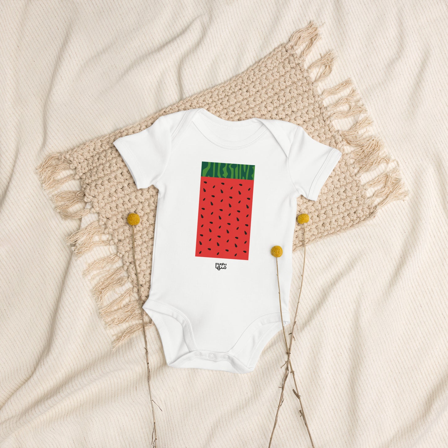 Palestine Watermelon 🍉 baby bodysuit - Organic cotton