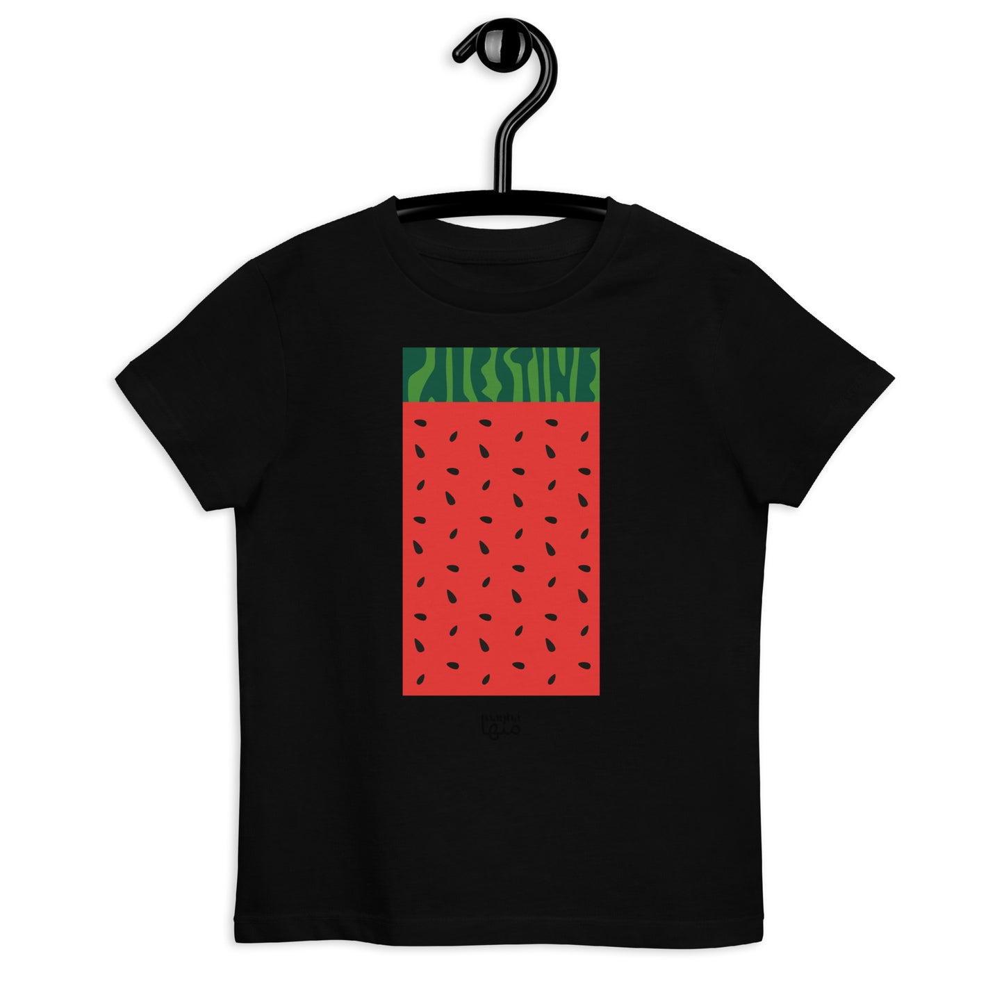 Palestine Watermelon 🍉  kids t-shirt Organic cotton