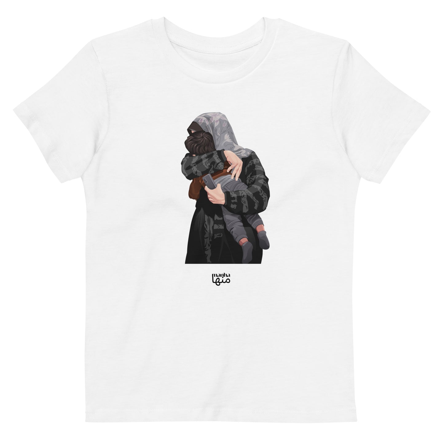 Organic cotton kids t-shirt - Palestinian mother holding her child for the last time