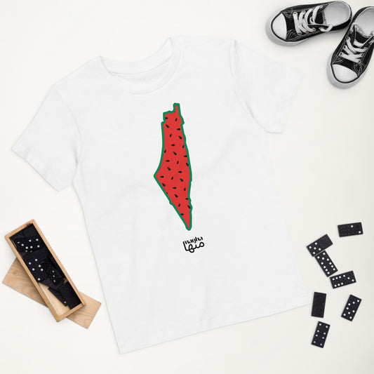 Palestine map watermelon 🍉 design kids t-shirt - Organic cotton