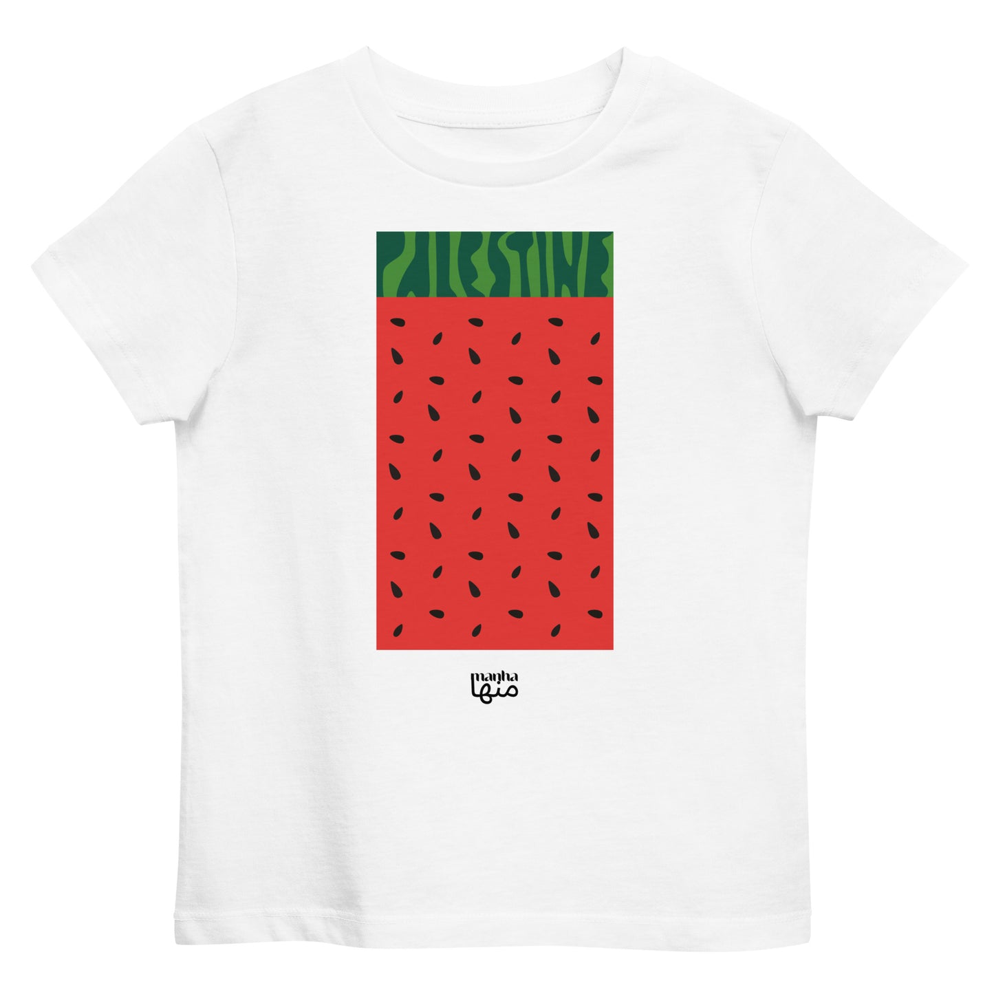 Palestine Watermelon 🍉  kids t-shirt Organic cotton