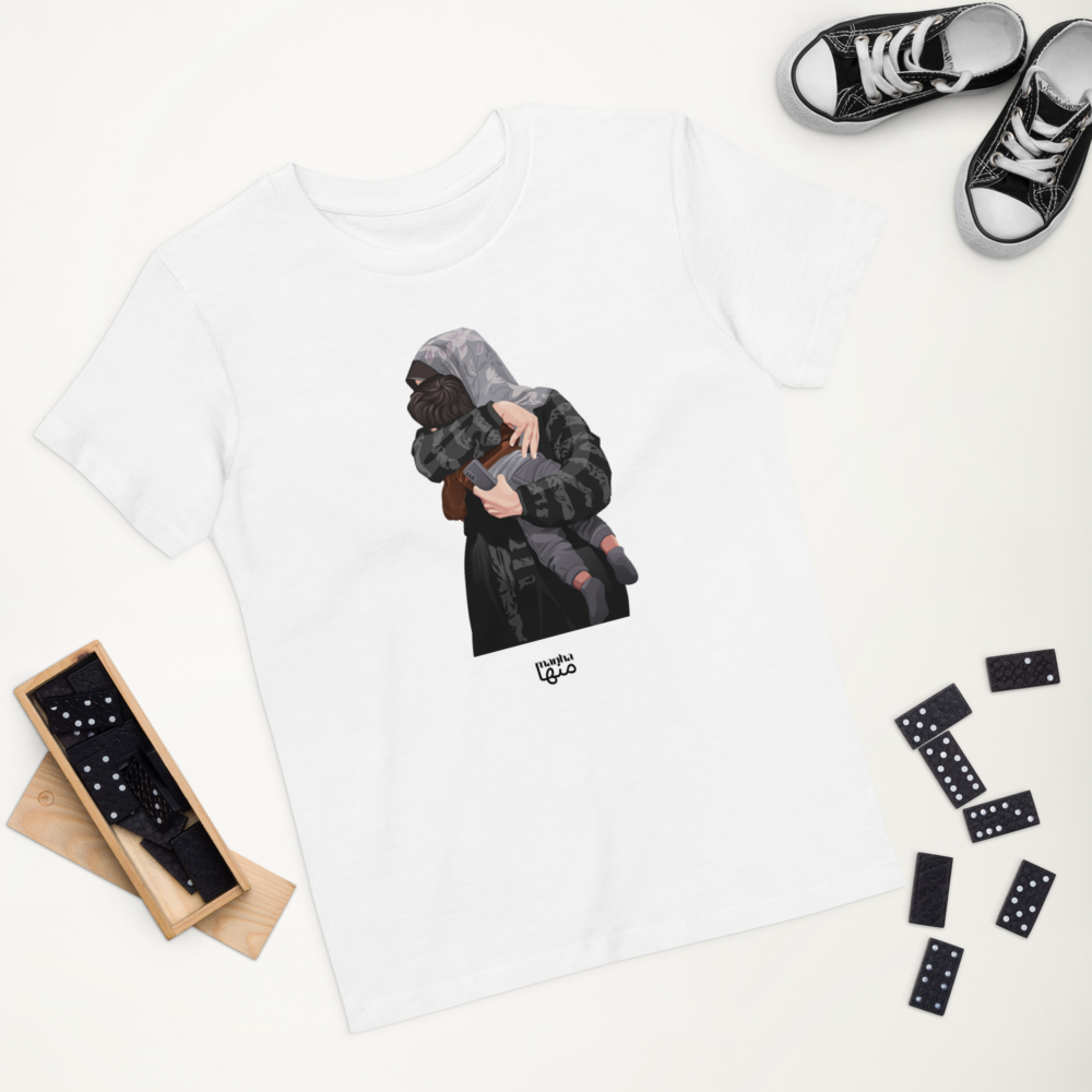 Organic cotton kids t-shirt - Palestinian mother holding her child for the last time