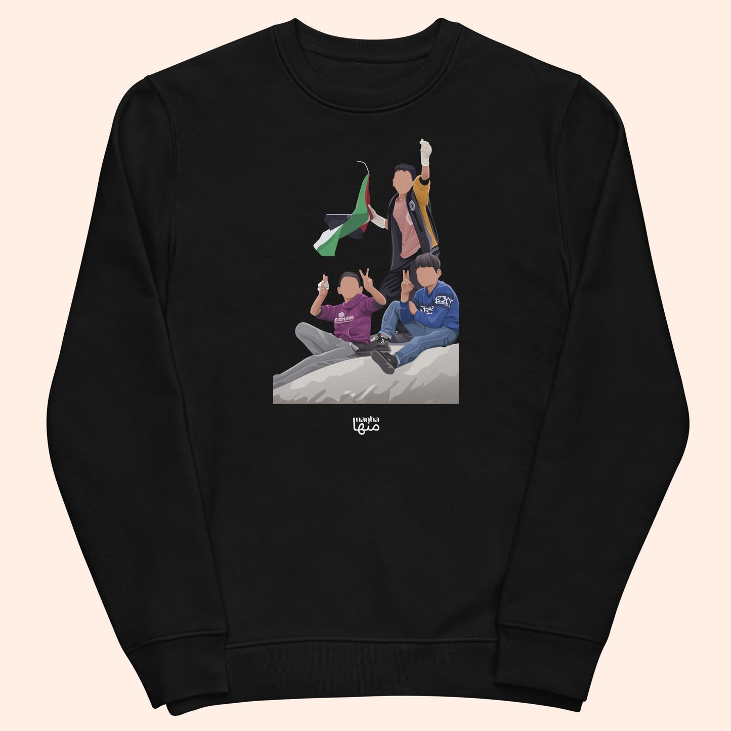 Palestinian Kids playing design  Sweatshirt