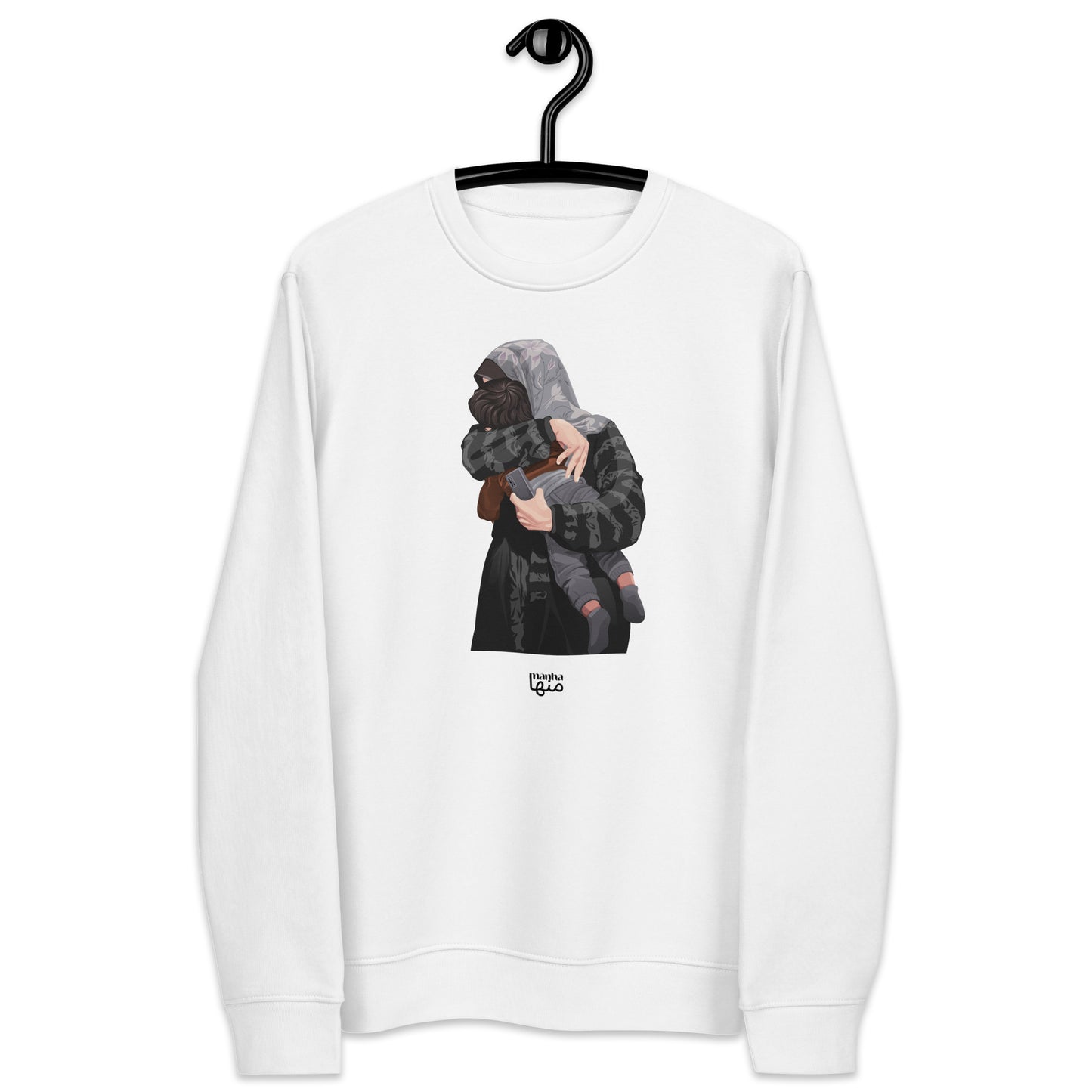 Palestinian mother holding her child for the last - Unisex Sweatshirt