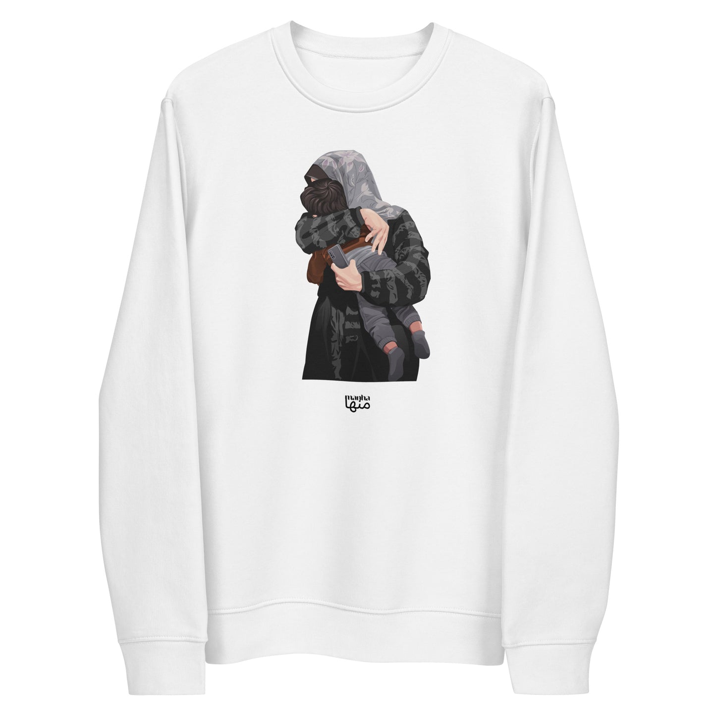 Palestinian mother holding her child for the last - Unisex Sweatshirt