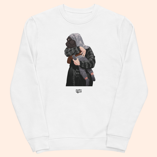 Palestinian mother holding her child for the last - Unisex Sweatshirt