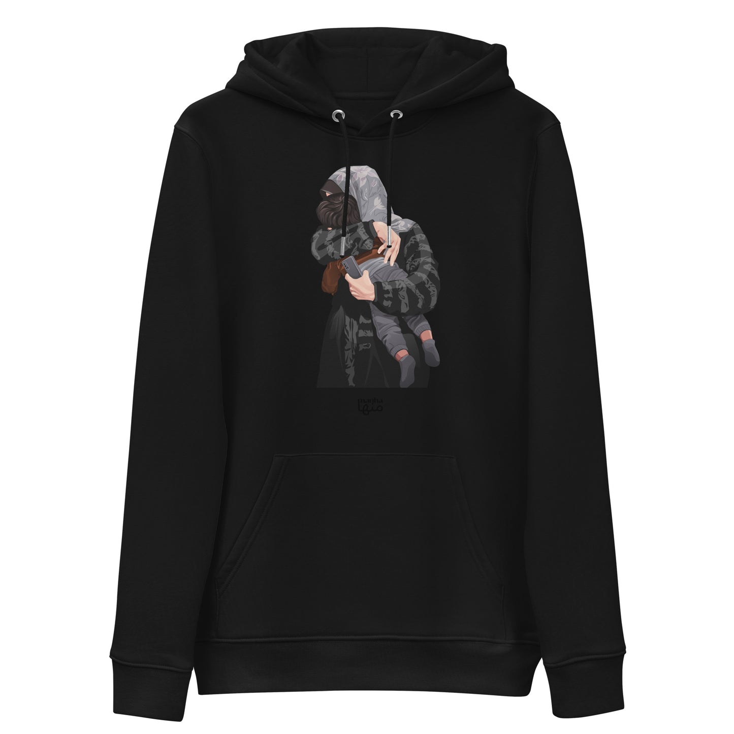 Palestinian mother holding her child for the last - Unisex Hoodie