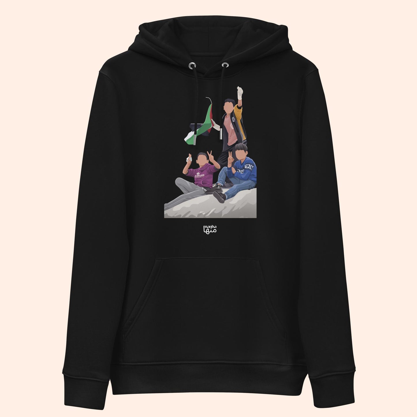 Palestinian kids unisex hoodie