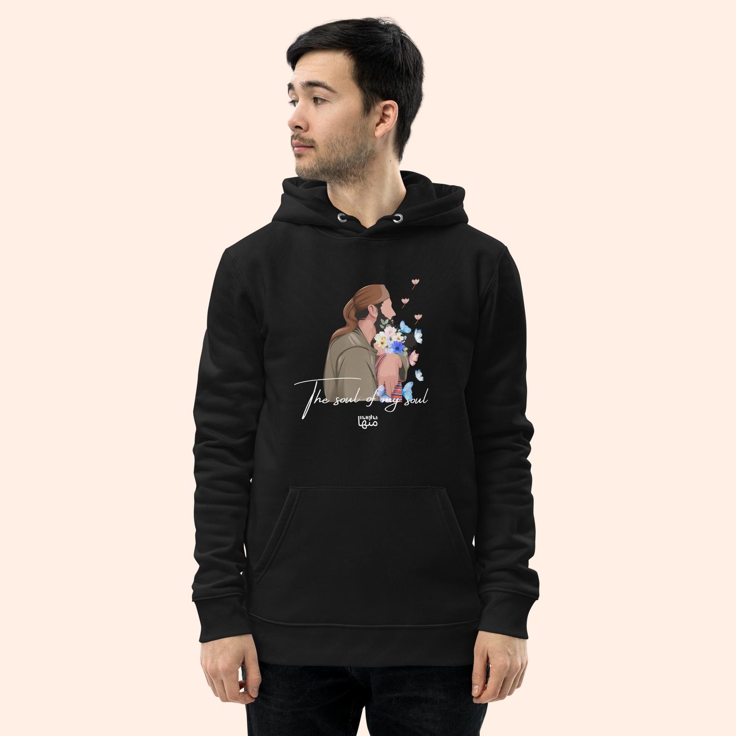 She’s the soul of my soul hoodie