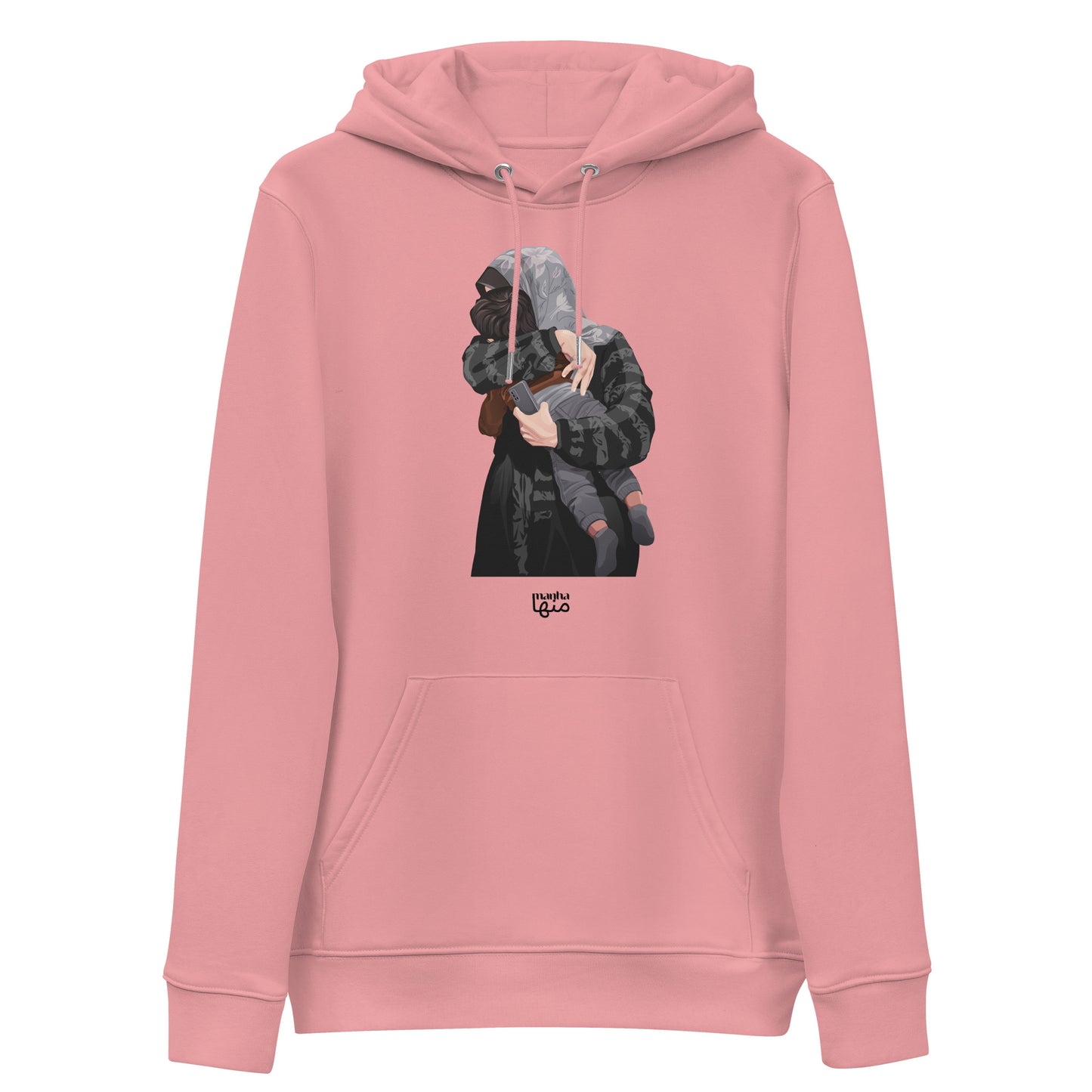 Palestinian mother holding her child for the last - Unisex Hoodie