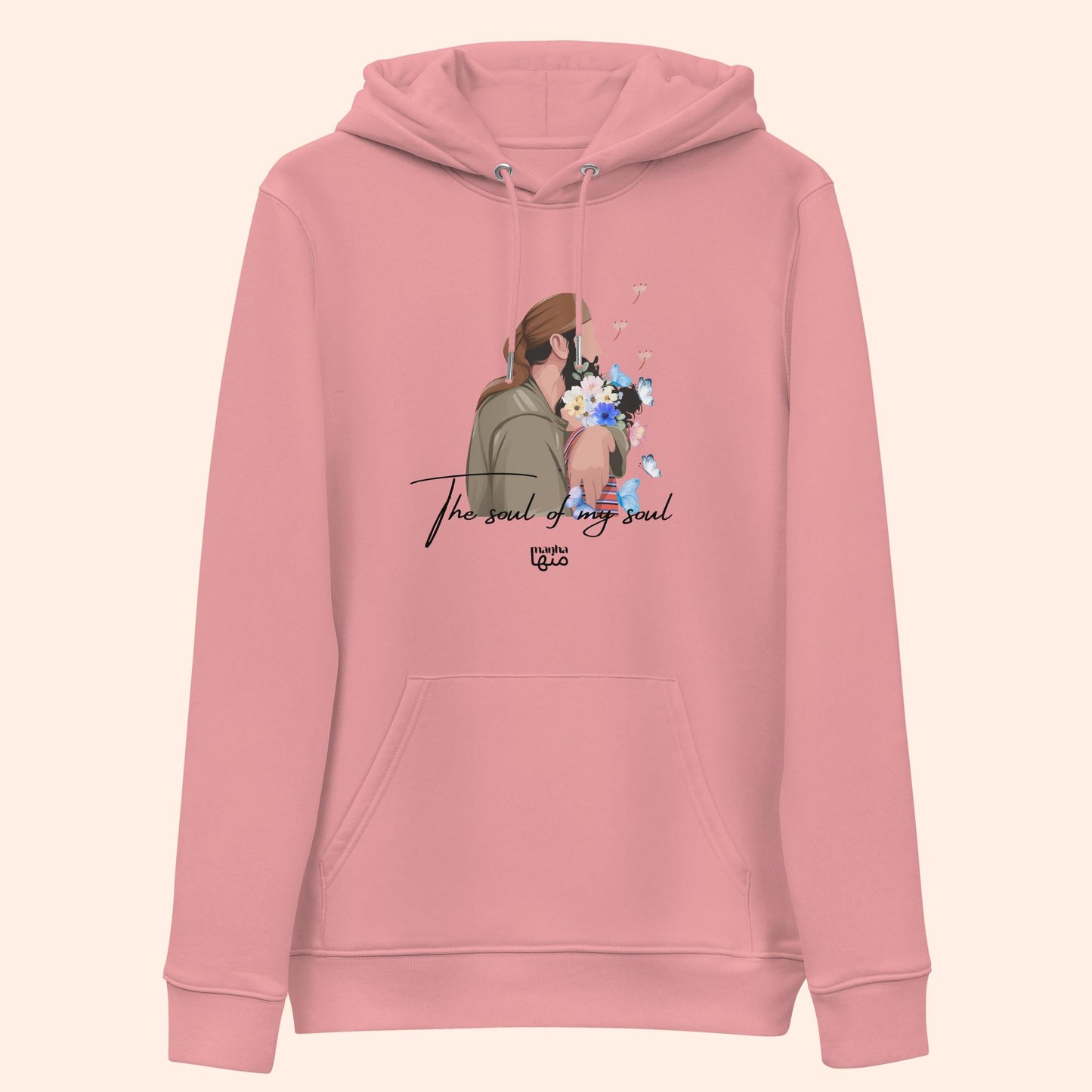 She’s the soul of my soul hoodie