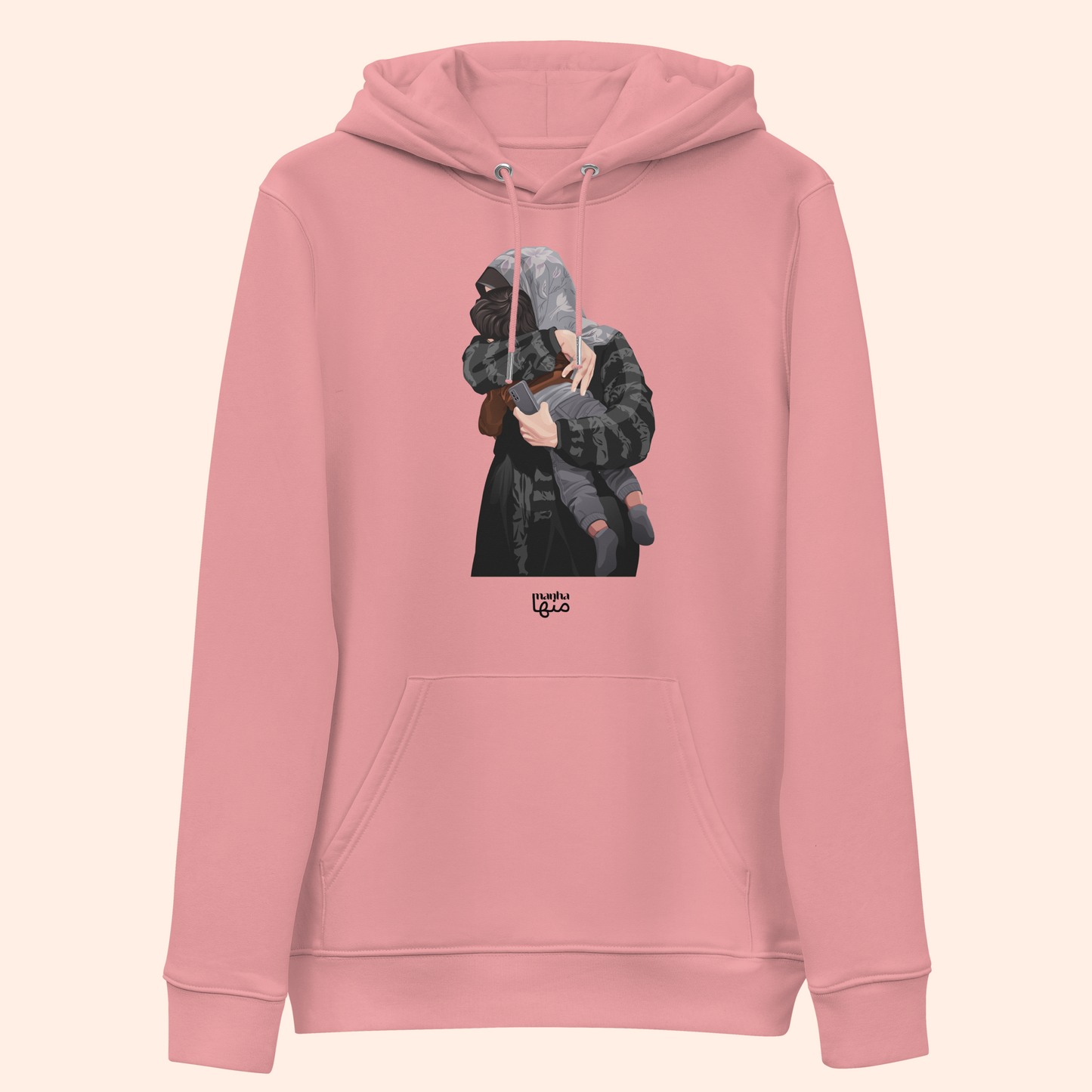 Palestinian mother holding her child for the last - Unisex Hoodie