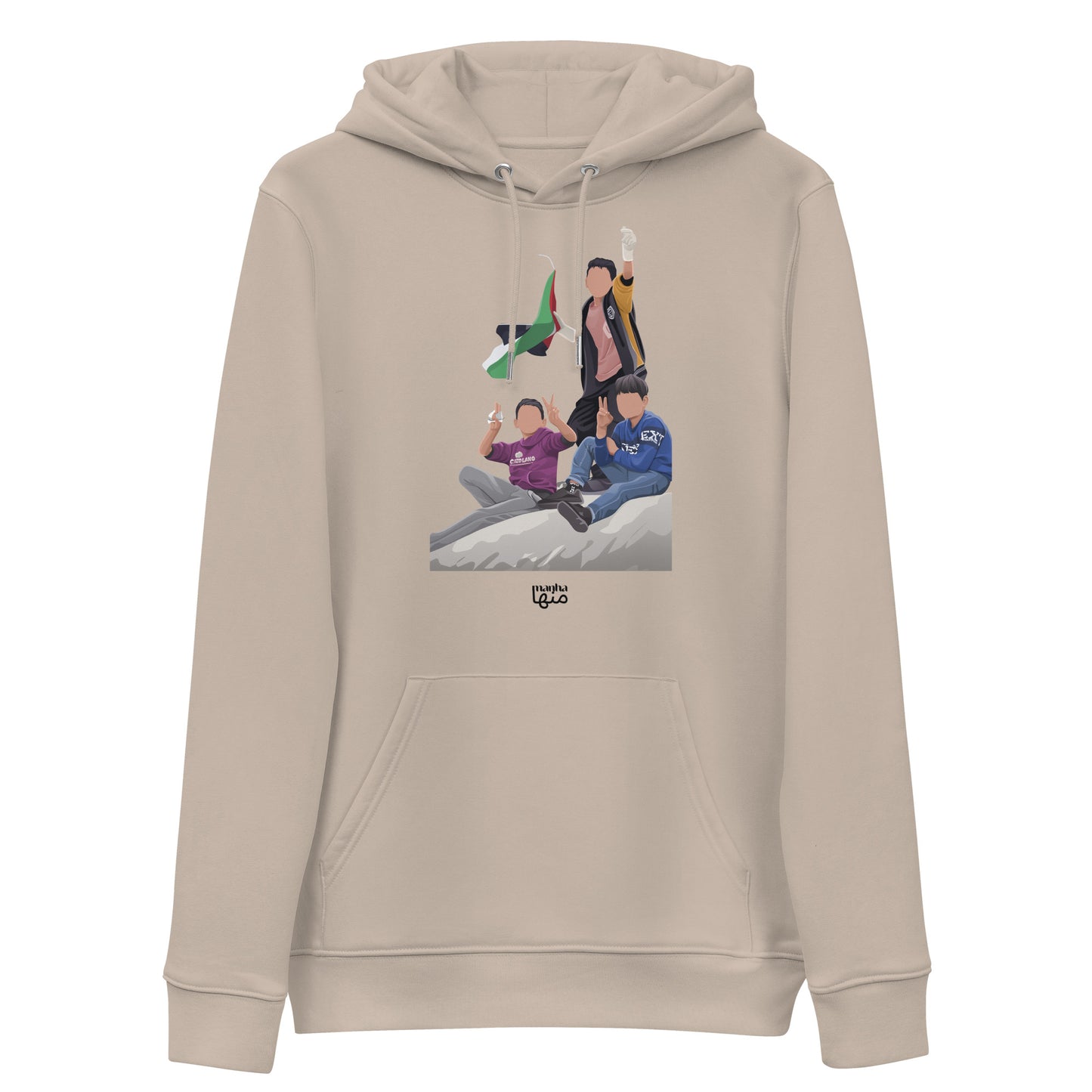 Palestinian kids unisex hoodie