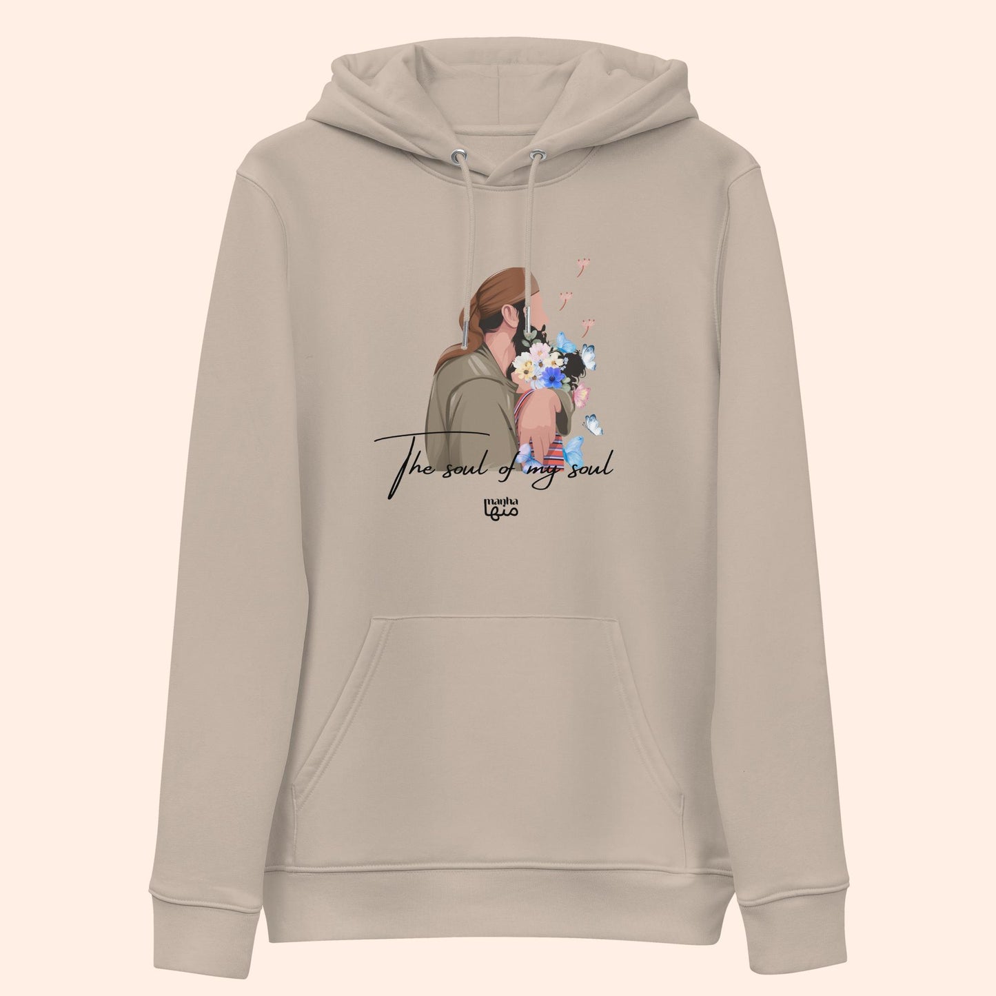 She’s the soul of my soul hoodie