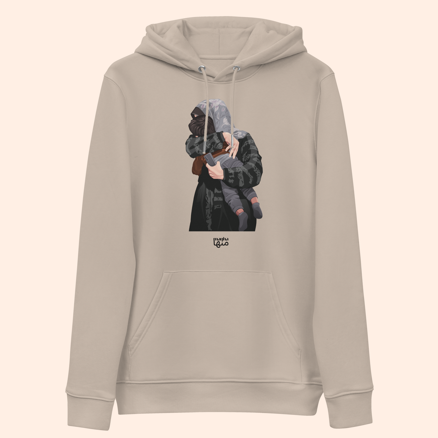 Palestinian mother holding her child for the last - Unisex Hoodie