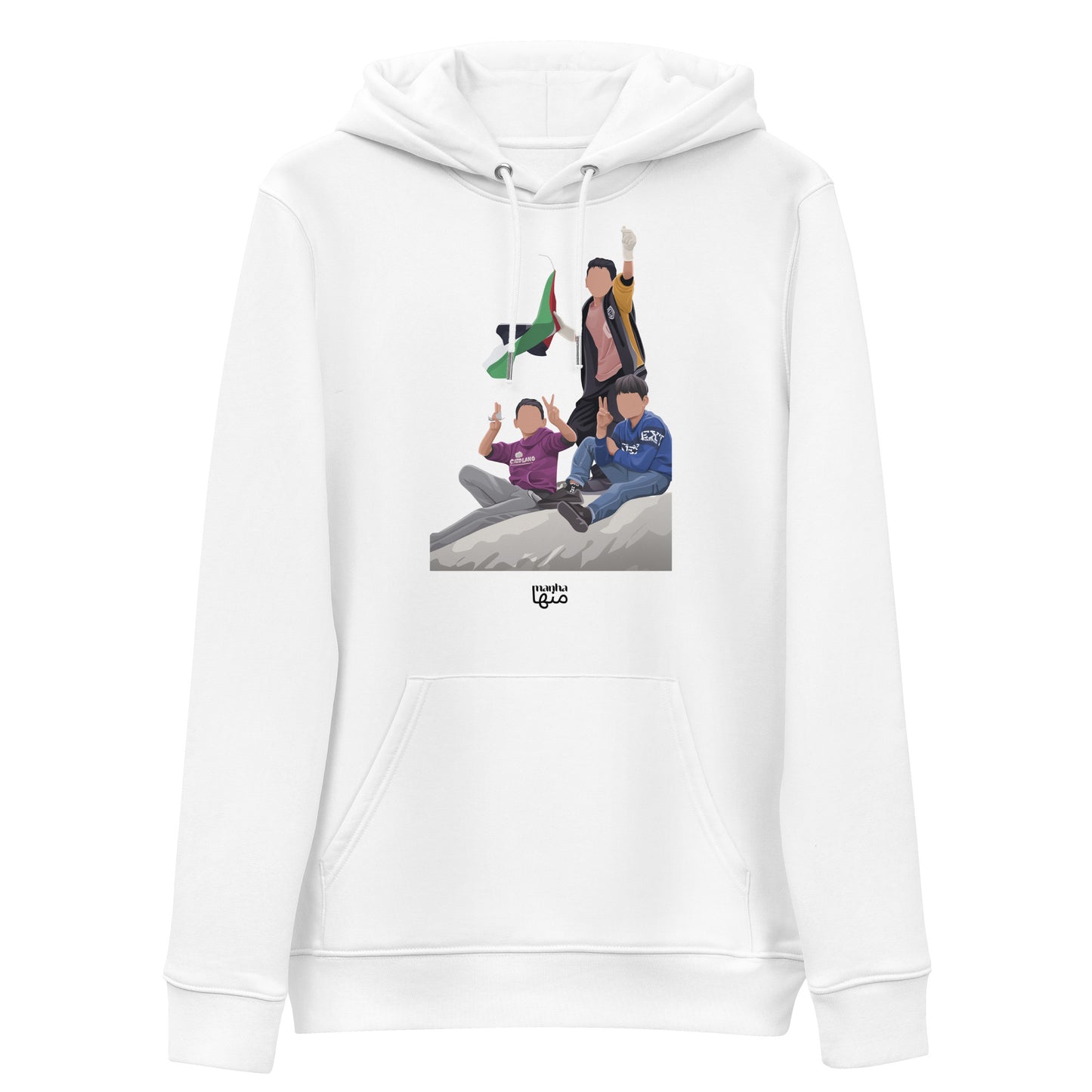 Palestinian kids unisex hoodie