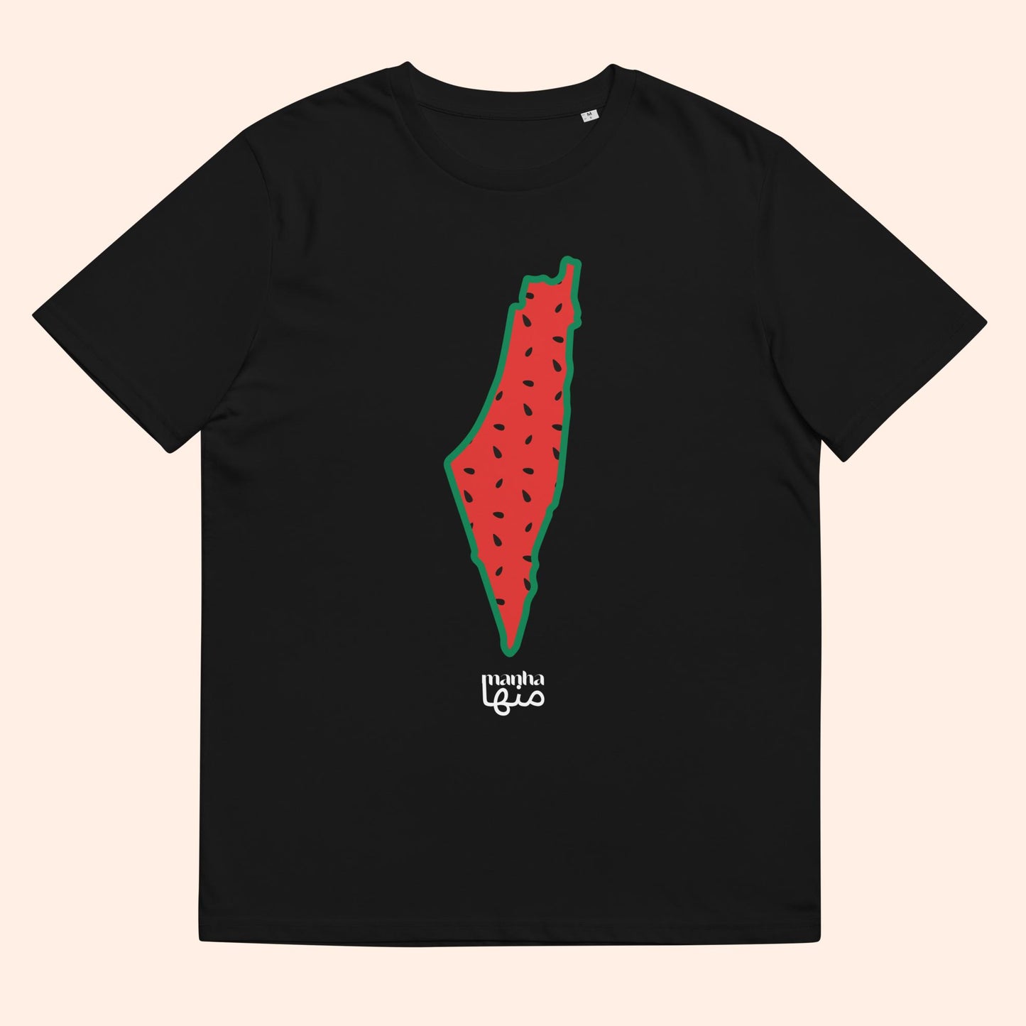 Palestine map watermelon 🍉 design Unisex  t-shirt - organic cotton