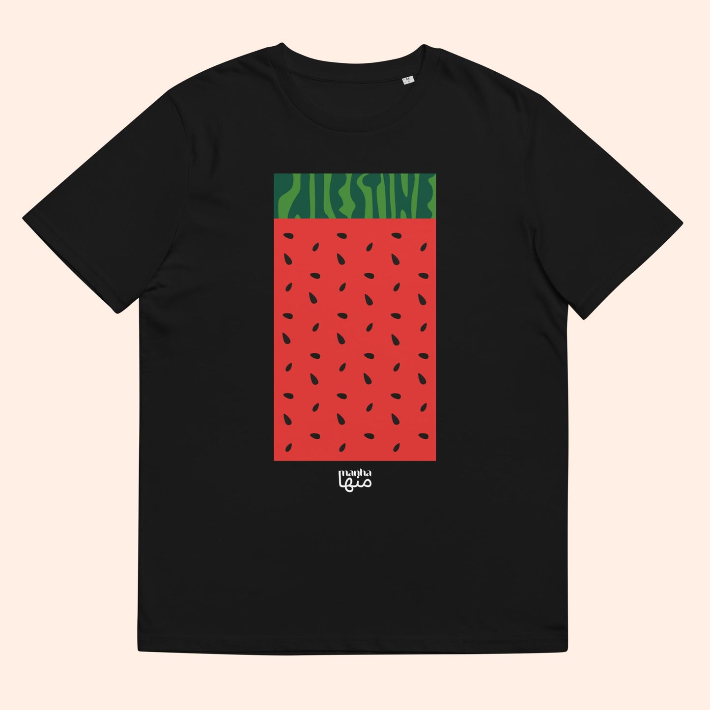 Palestine Watermelon 🍉 t-shirt - organic cotton