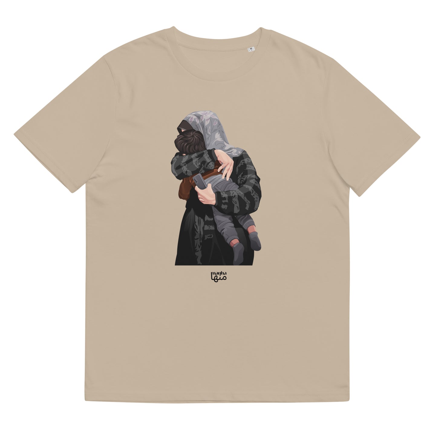 Palestinian mother holding her child for the last time - Organic cotton t-shirt Unisex