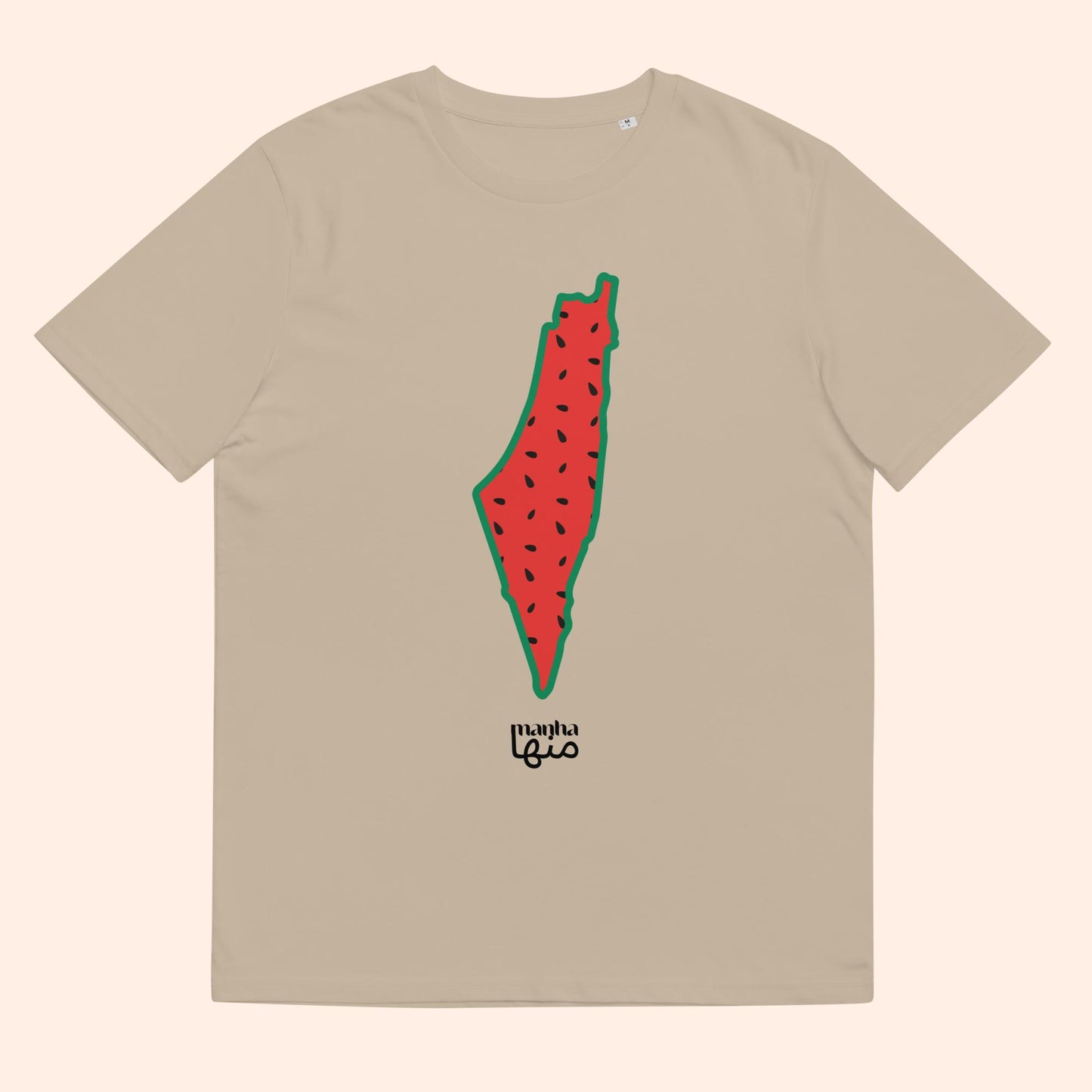 Palestine map watermelon 🍉 design Unisex  t-shirt - organic cotton