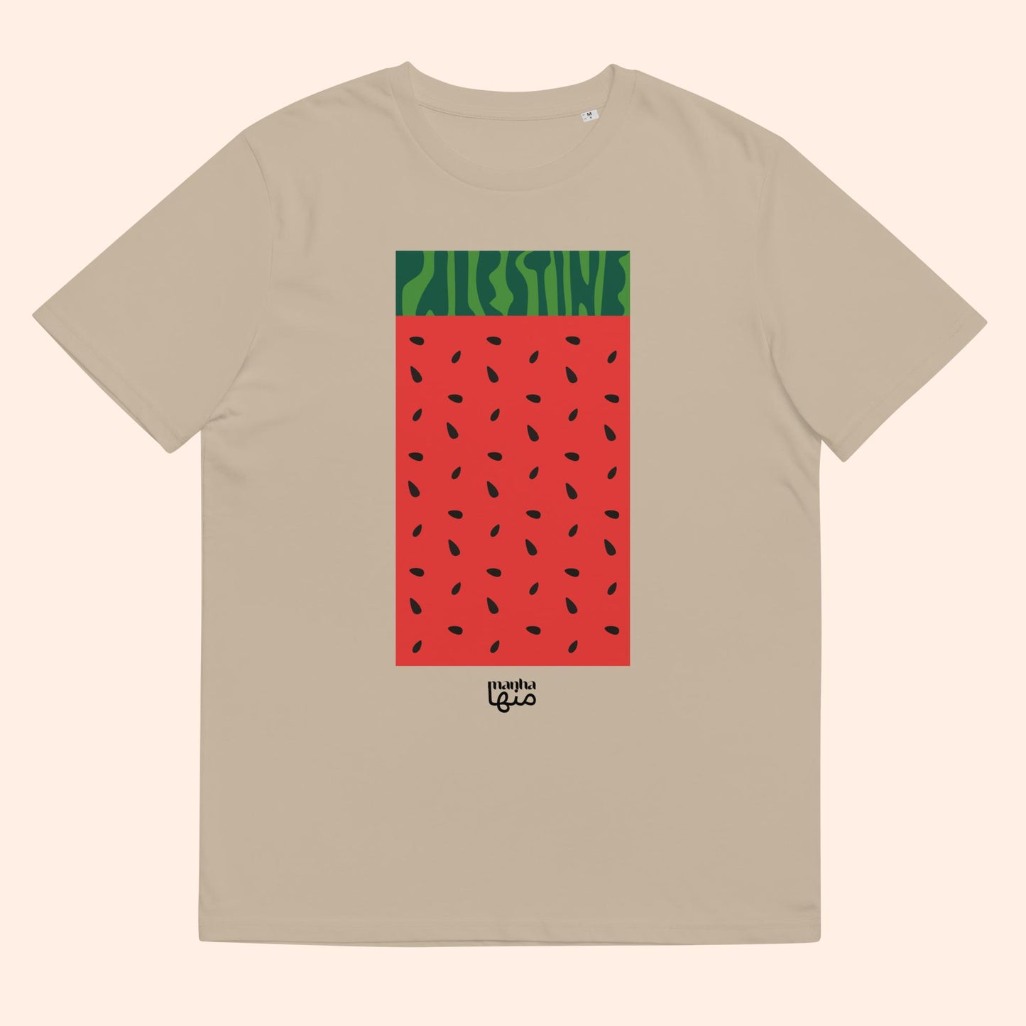 Palestine Watermelon 🍉 t-shirt - organic cotton