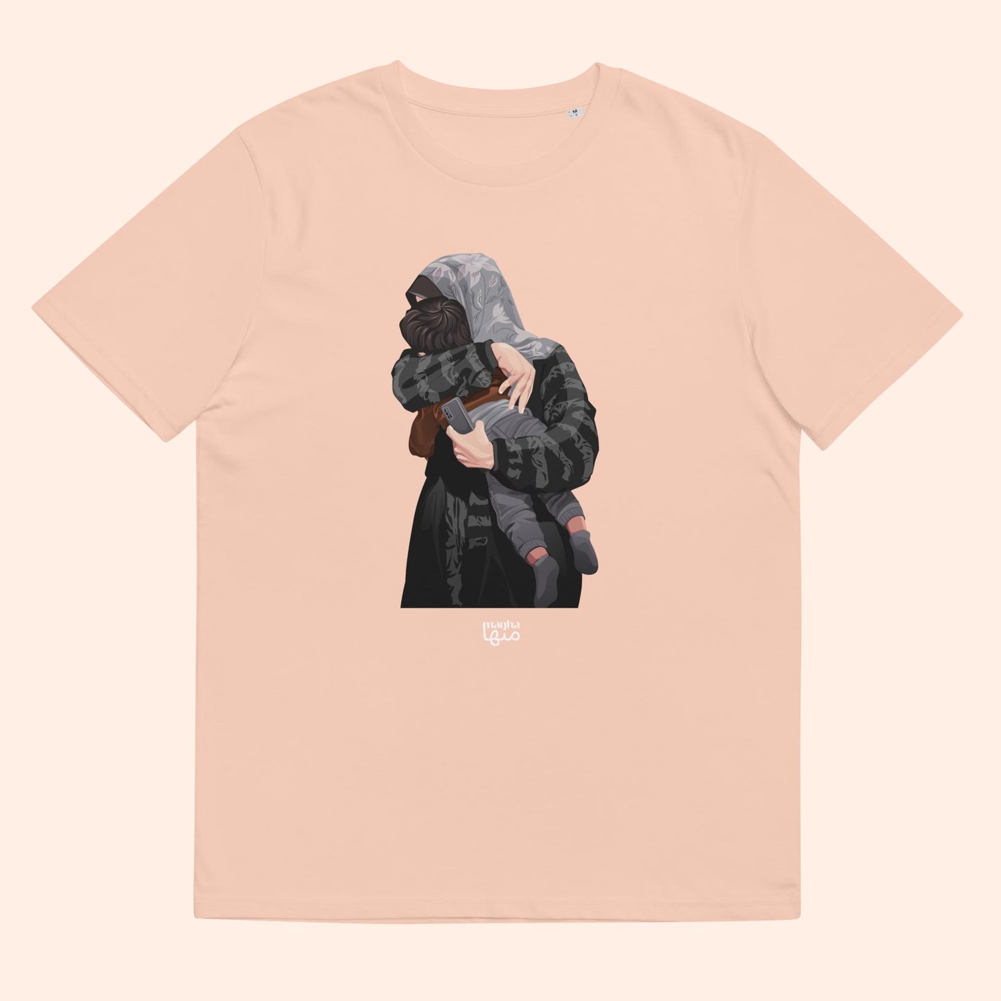 Palestinian mother holding her child for the last time - Organic cotton t-shirt Unisex