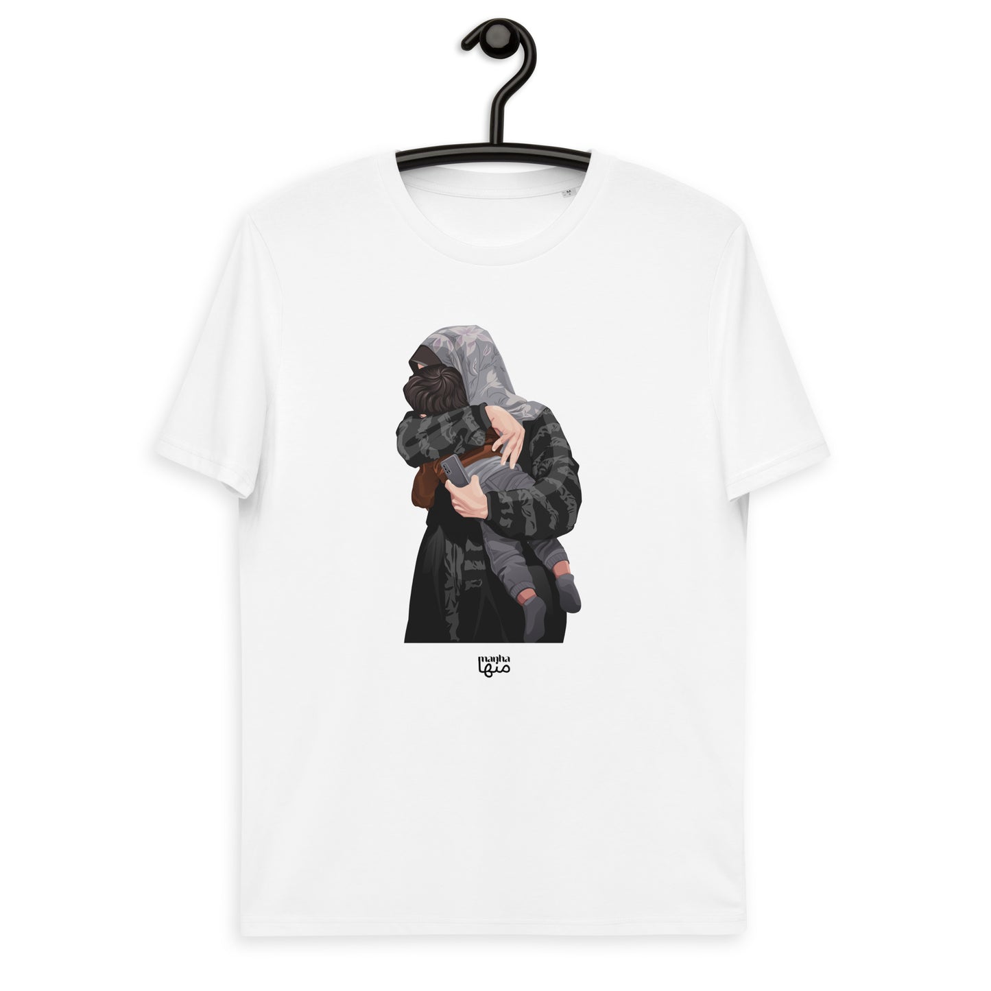 Palestinian mother holding her child for the last time - Organic cotton t-shirt Unisex