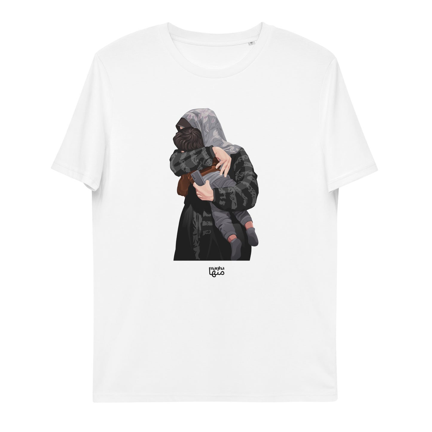 Palestinian mother holding her child for the last time - Organic cotton t-shirt Unisex