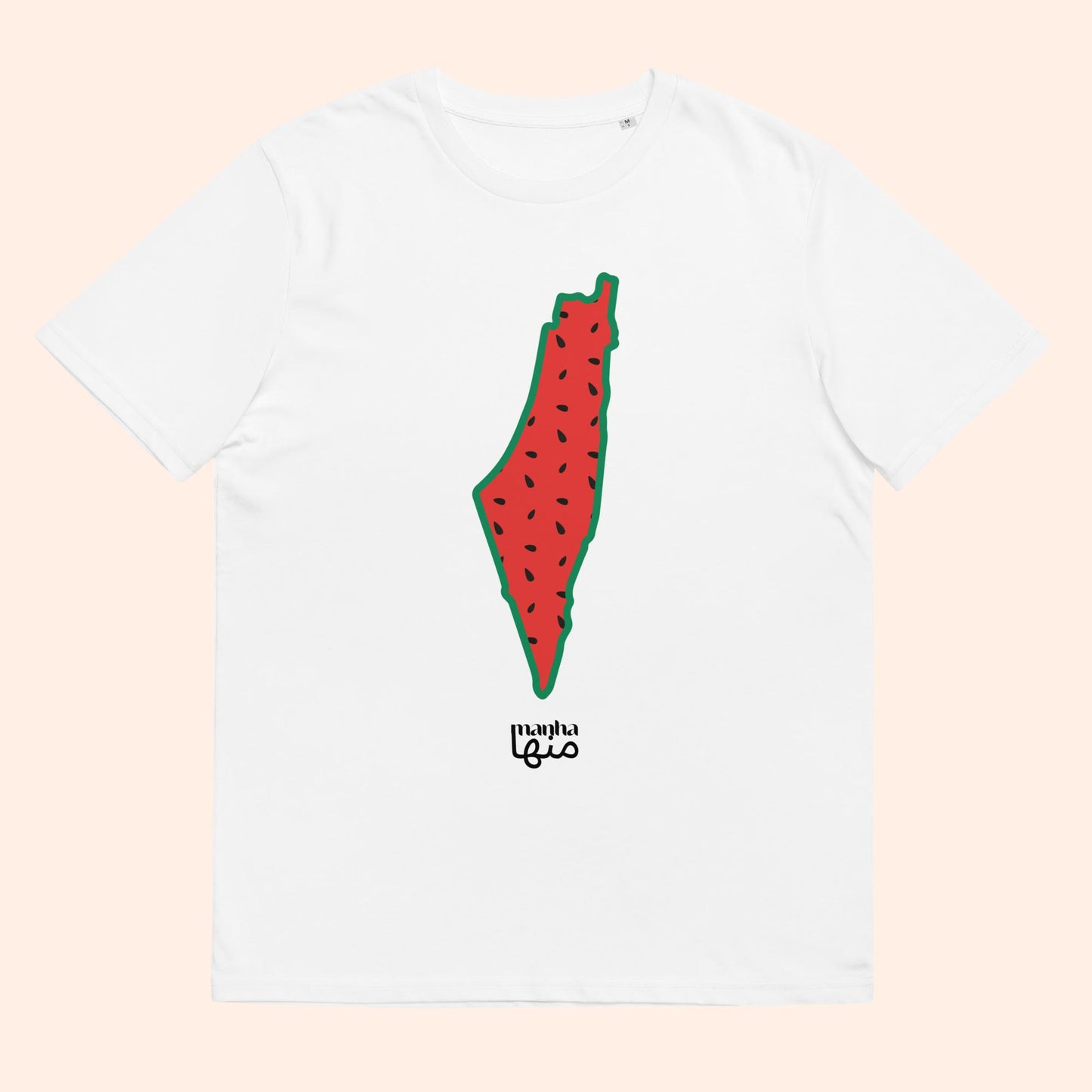 Palestine map watermelon 🍉 design Unisex  t-shirt - organic cotton